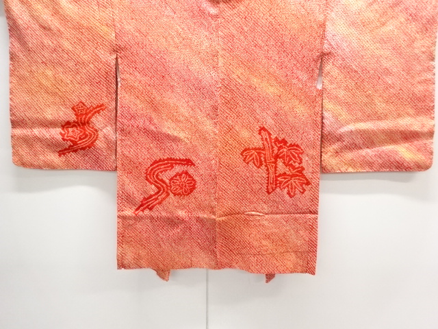 本総絞り　流水に笹・花模様羽織